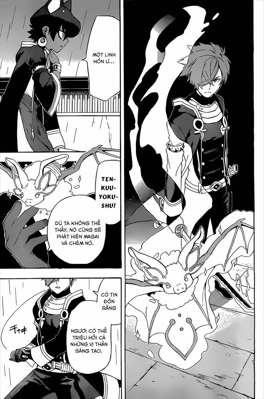 great priest imhotep chapter 5 20