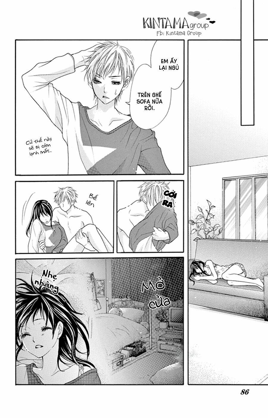 ani ni aisaresugite komattemasu chapter 12.5 29