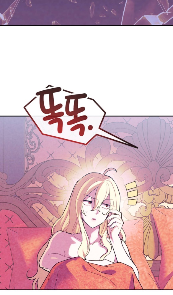 [bản 18+] trò chơi săn mồi của hoàng đế và thánh kỵ sĩ chapter 16.2 24