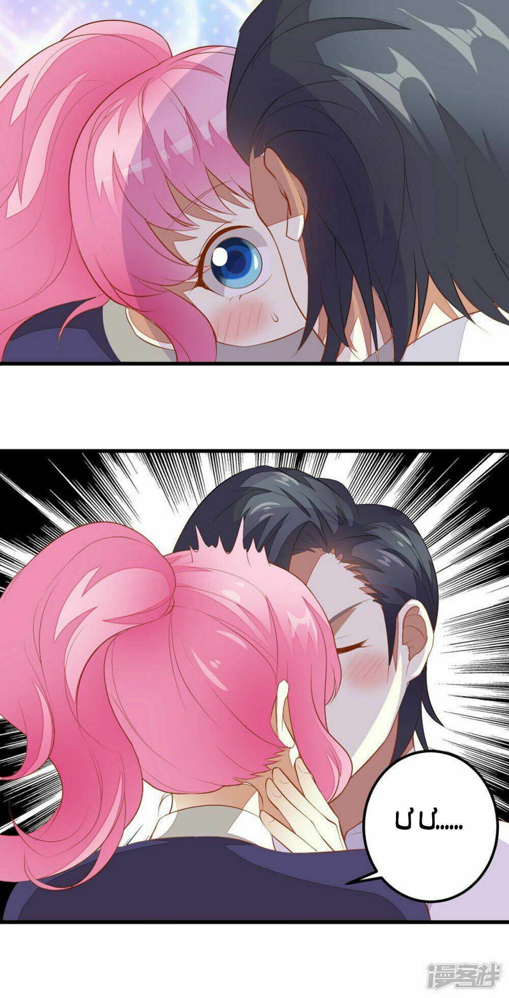 nguyệt dạ hương vi lai chapter 35 2