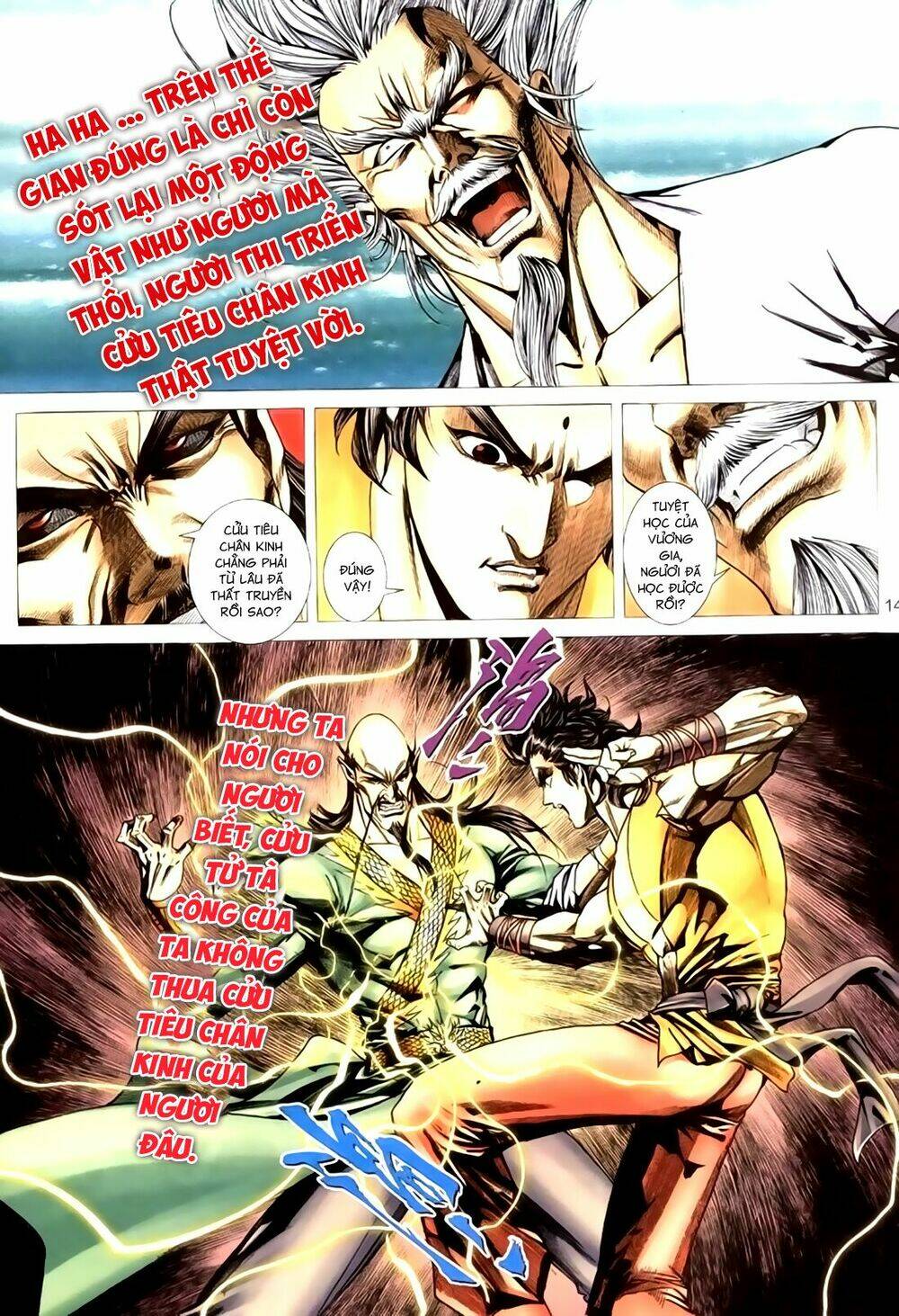 túy quyền tiền truyện chapter 35 14