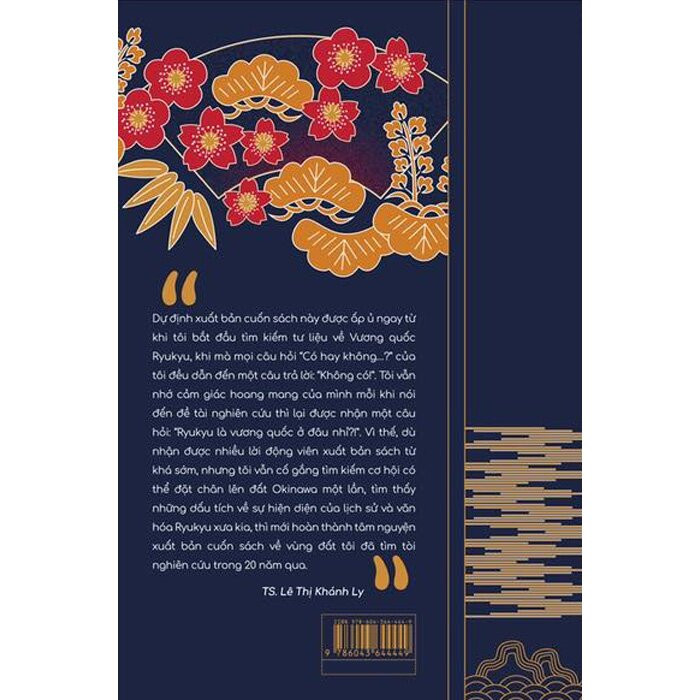 VƯƠNG QUỐC RYUKYU TRONG HỆ THỐNG THƯƠNG MẠI ĐÔNG Á THẾ KỶ XV - XIX - TS. Lê Thị Khánh Ly -