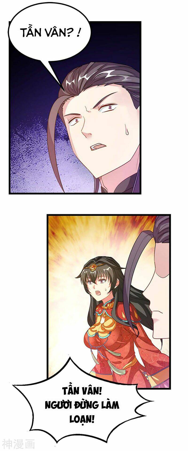 cửu dương thần vương chapter 212 8