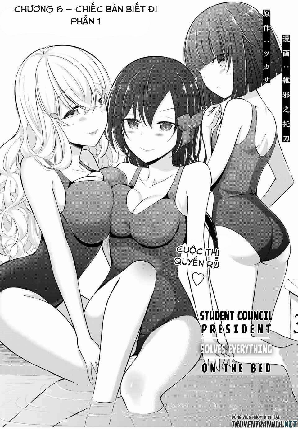 the student council president solves everything on the bed chapter 6.1 4