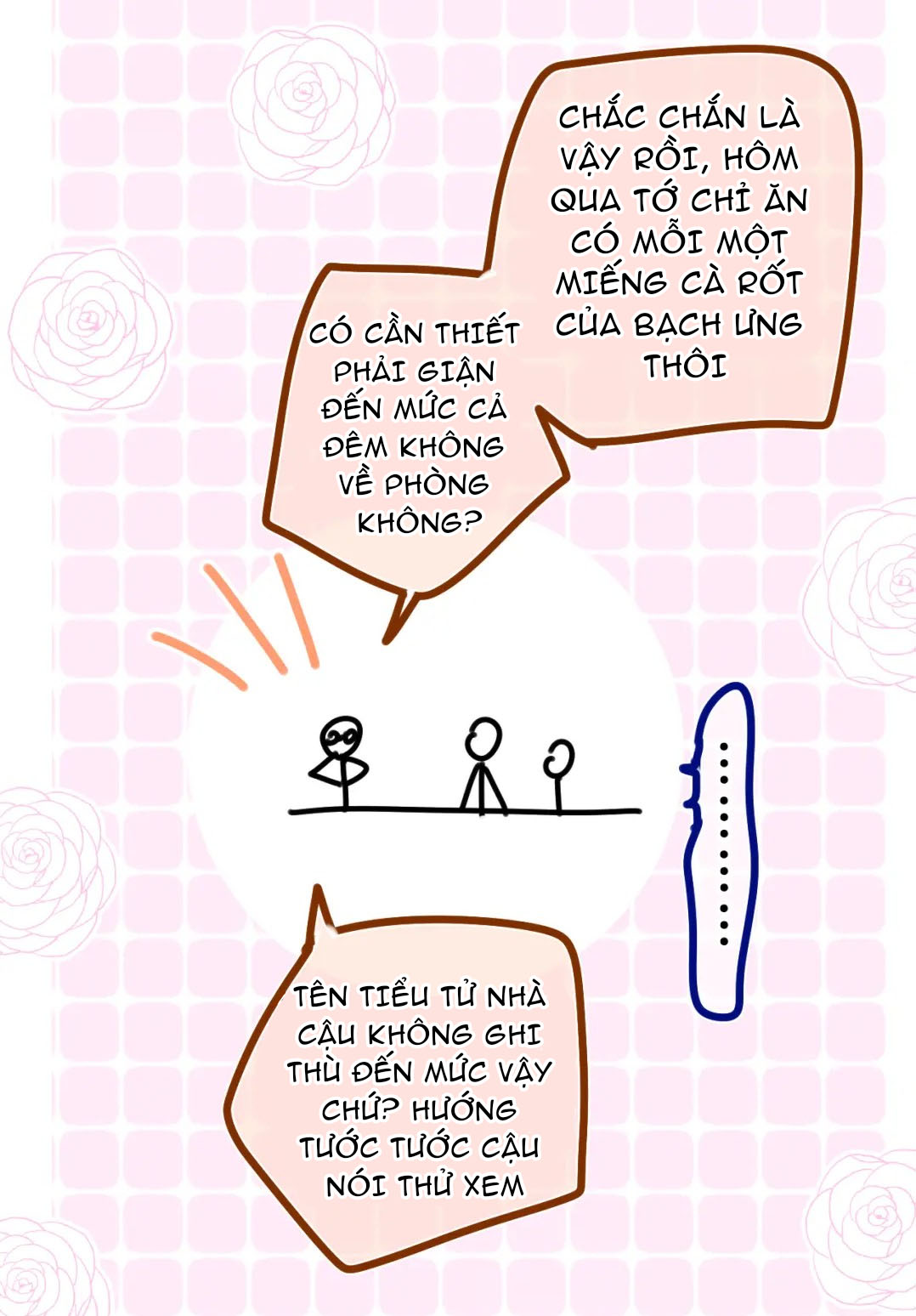 chào, đồng học thụ mộc chapter 20 9