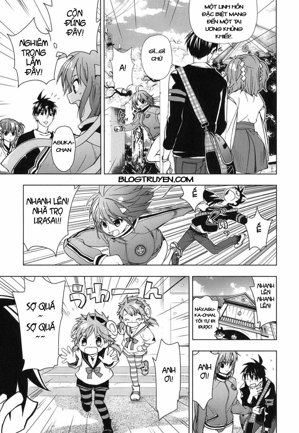 urasai chapter 19 22