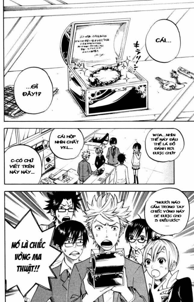 yankee-kun to megane-chan - nhóc quậy và nhỏ 4 mắt chapter 67 3