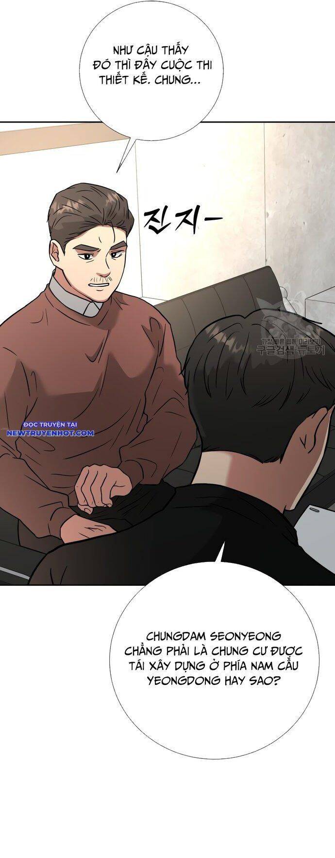 bản thiết kế vàng chapter 45 25