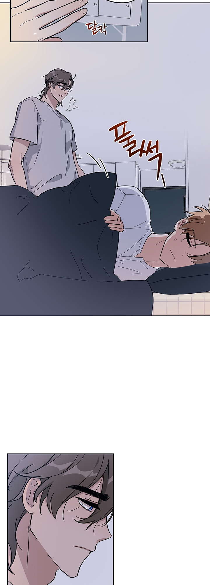 tình yêu của vị hoàng tử ngoài hành tinh chapter 4 14