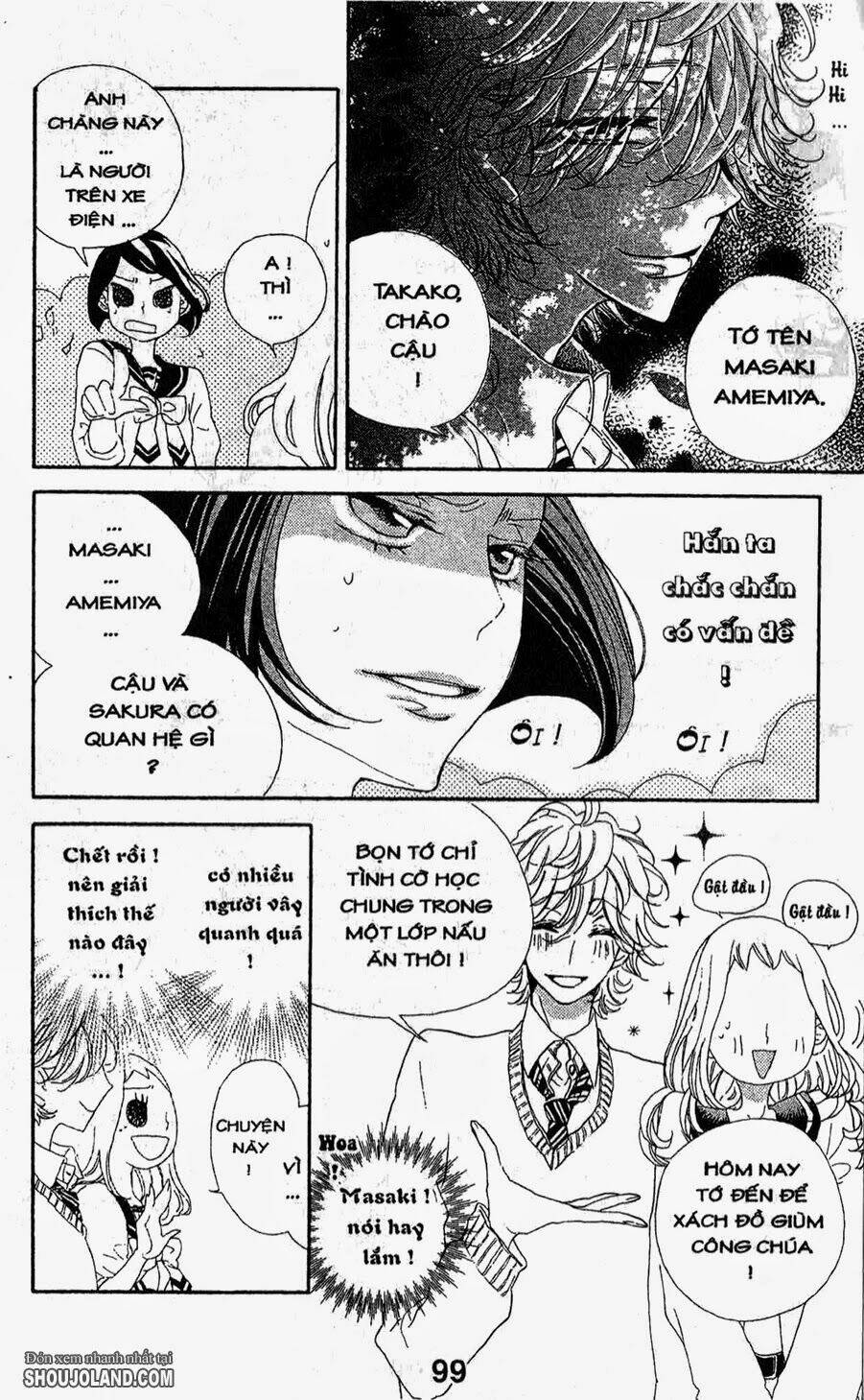 hebi to maria to otsukisama chapter 3 24