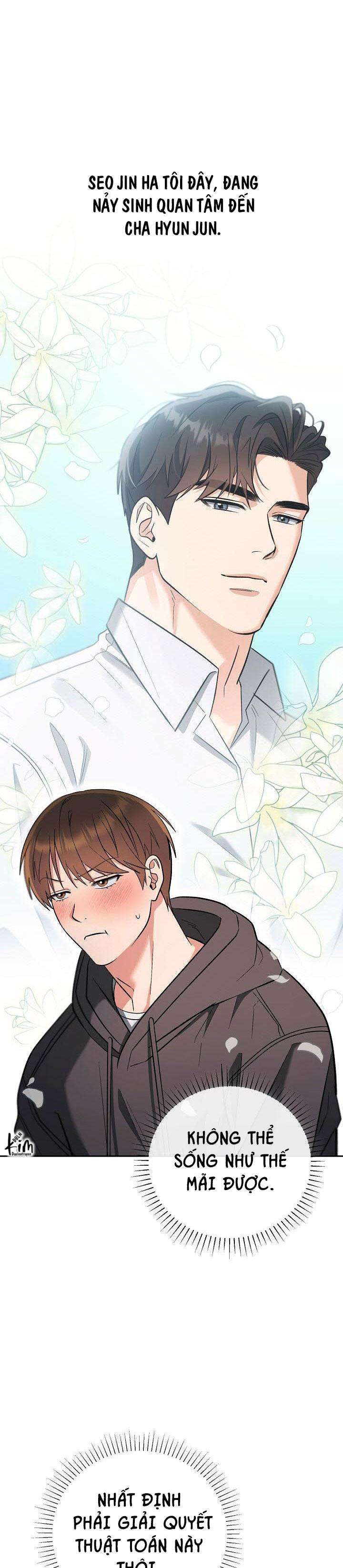 romance not romantic chapter 12 4