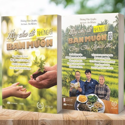 HÃY CHO ĐI NHỮNG ĐIỀU BẠN MUỐN – Tập thơ được khai sinh từ những điều đơn giản nhất về cuộc sống mà bạn có thể đọc – chiêm nghiệm – và suy ngẫm từ một tấm lòng “cho đi”…