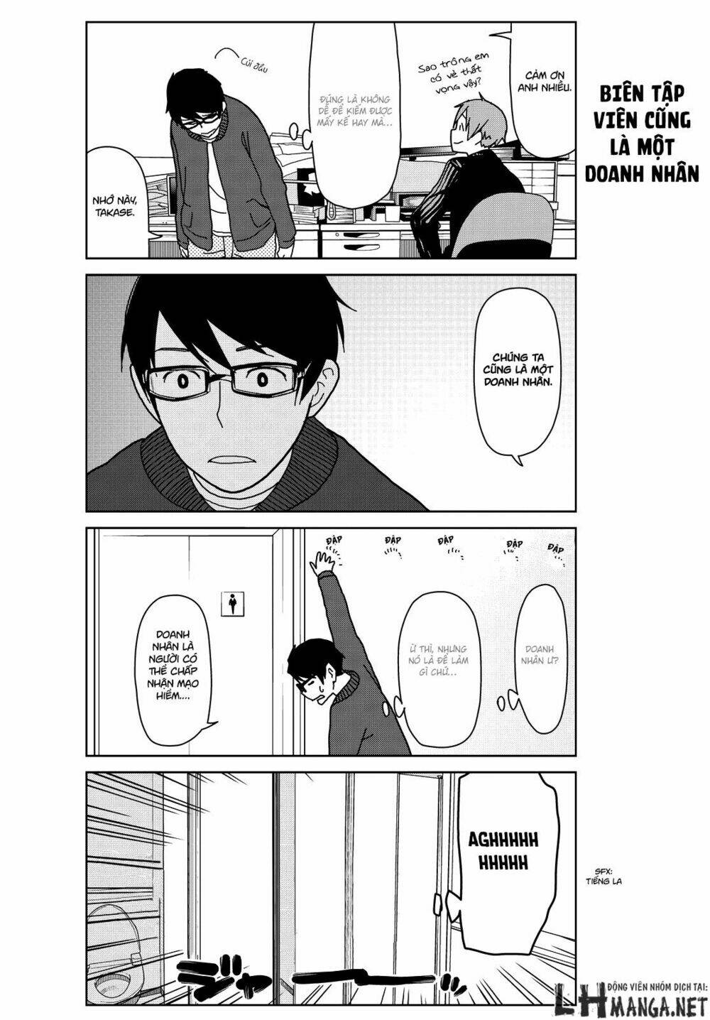 kin no tamago chapter 4 10