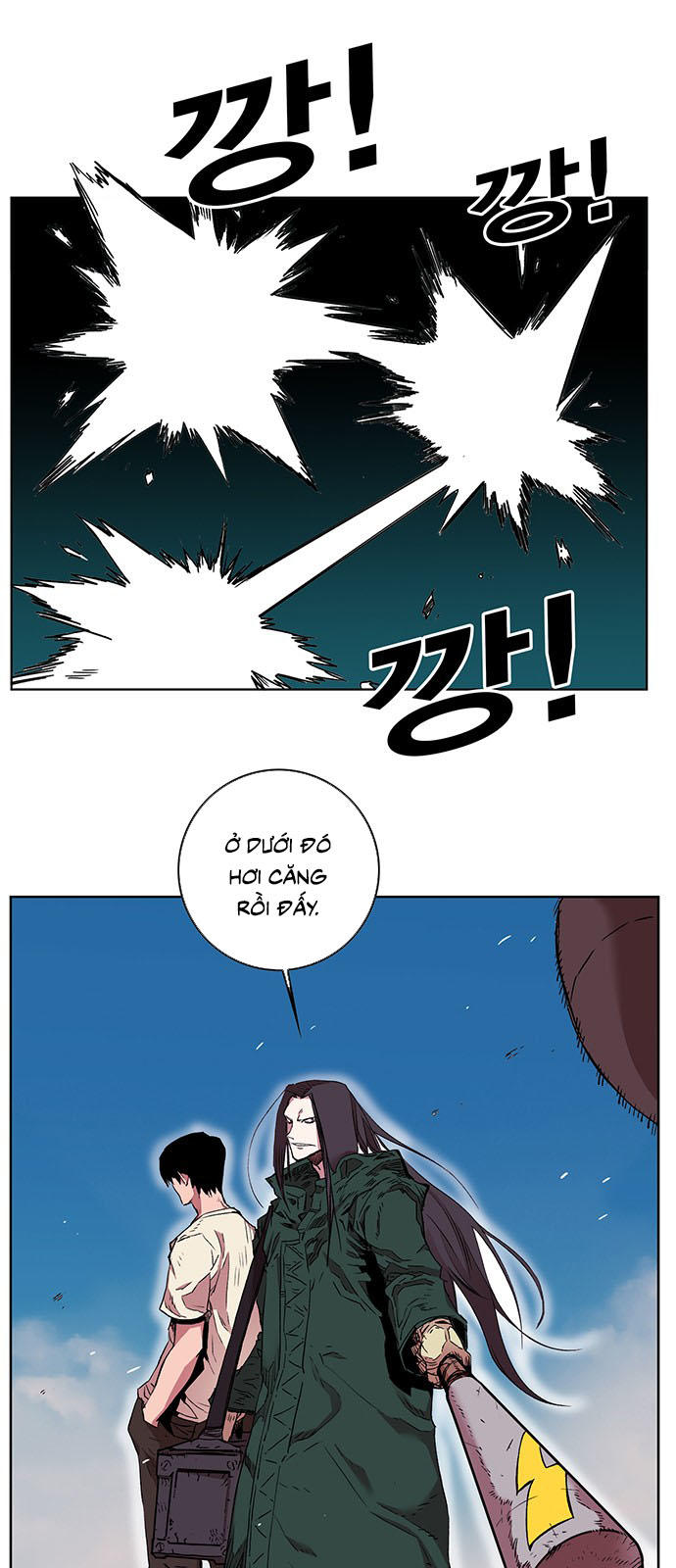 hard core leveling warrior chapter 169 58