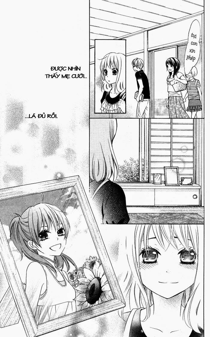 hajimari no niina chapter 6 11