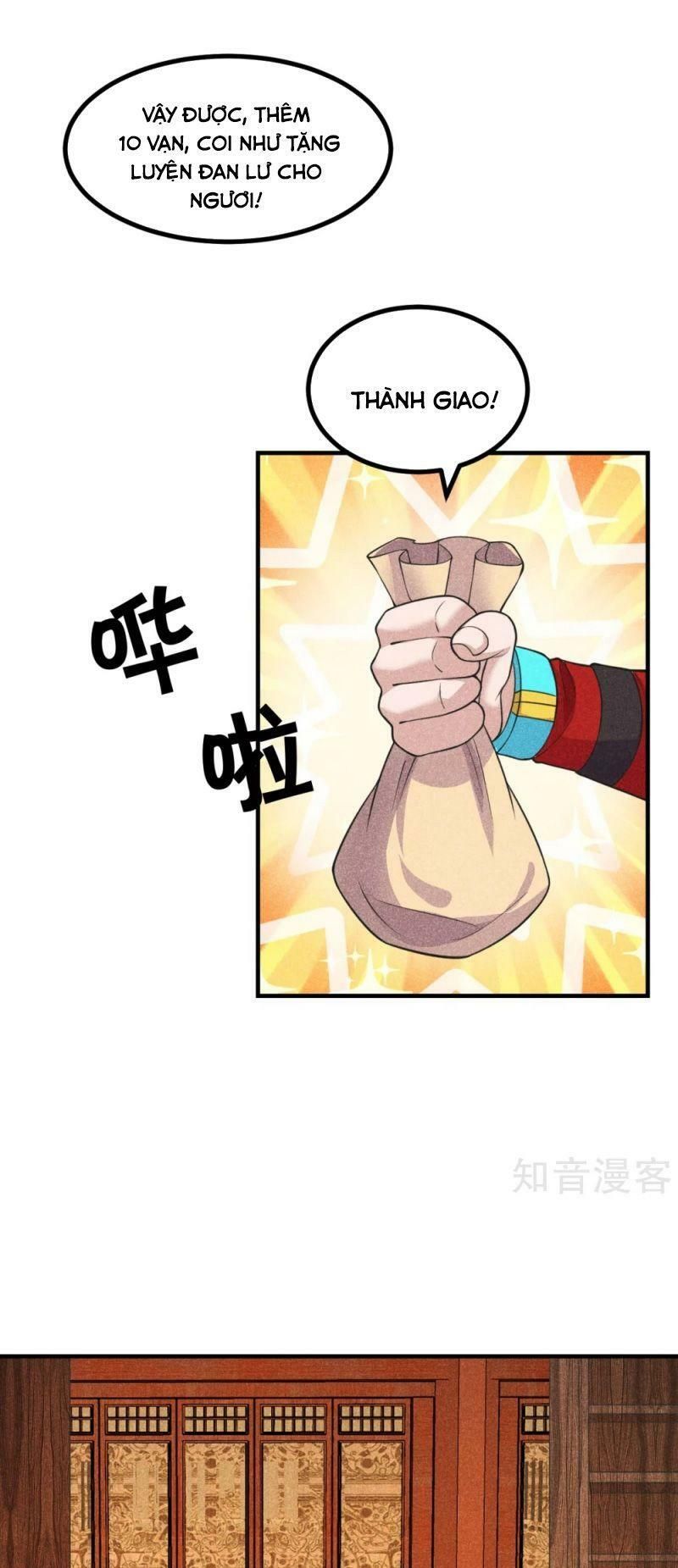 tiên võ đế tôn chapter 164 15