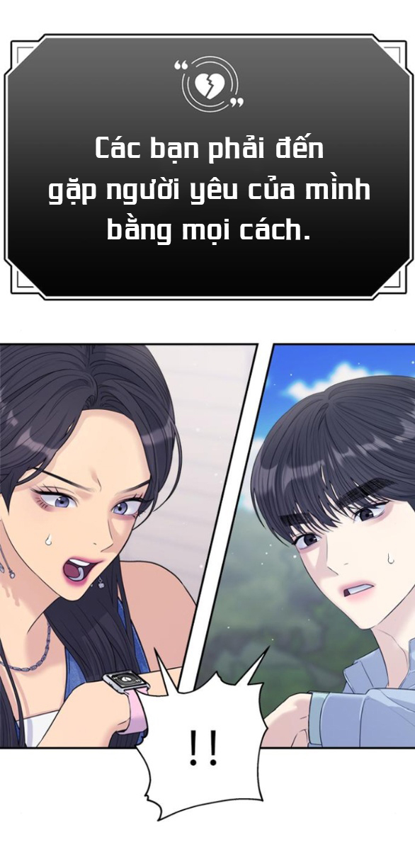 Couple Breaker chapter 74.1 36