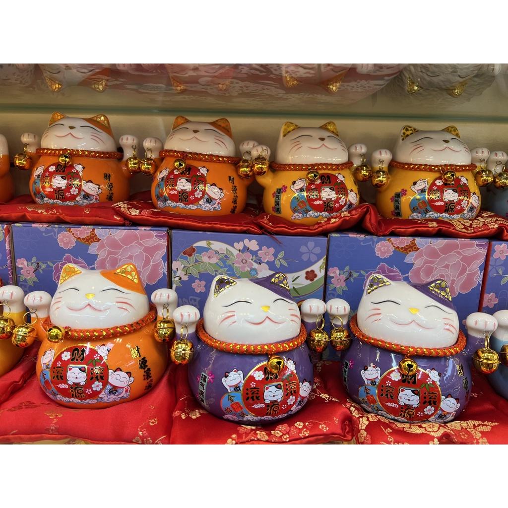 Mèo thần tài, mèo may mắn meka