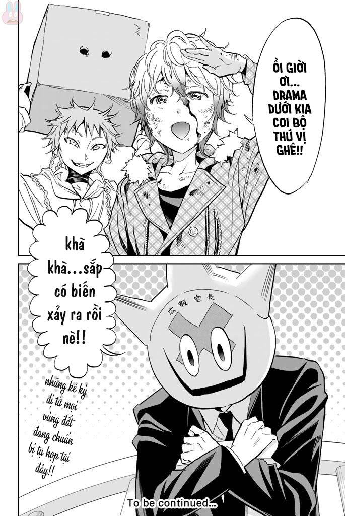 real account ii chapter 131.5 21