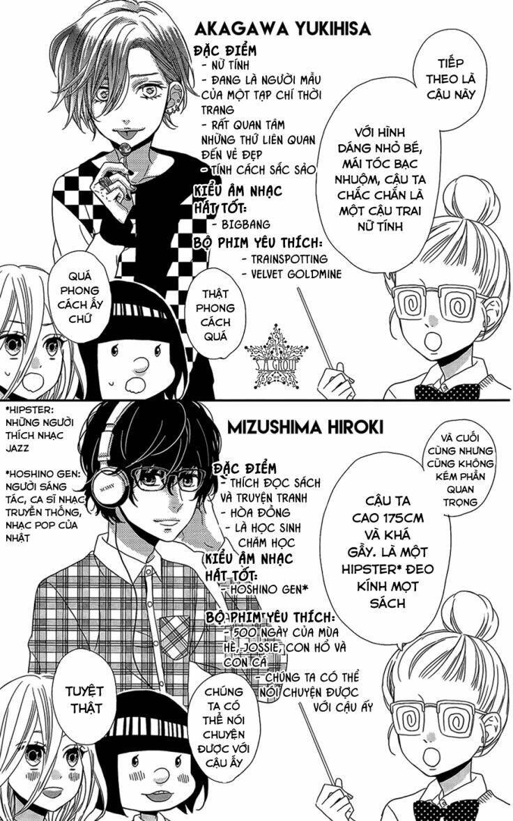 anagura amélie chapter 4 10