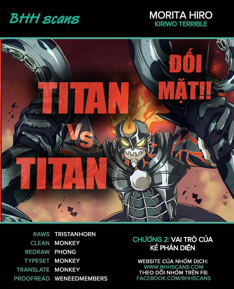 kiriwo terrible chapter 2 1