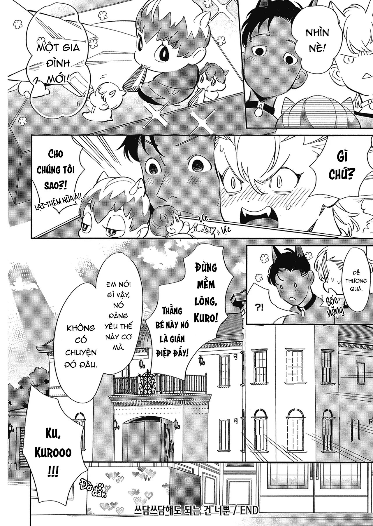 anh sẽ chỉ được vuốt ve mỗi mình em chapter 7 21