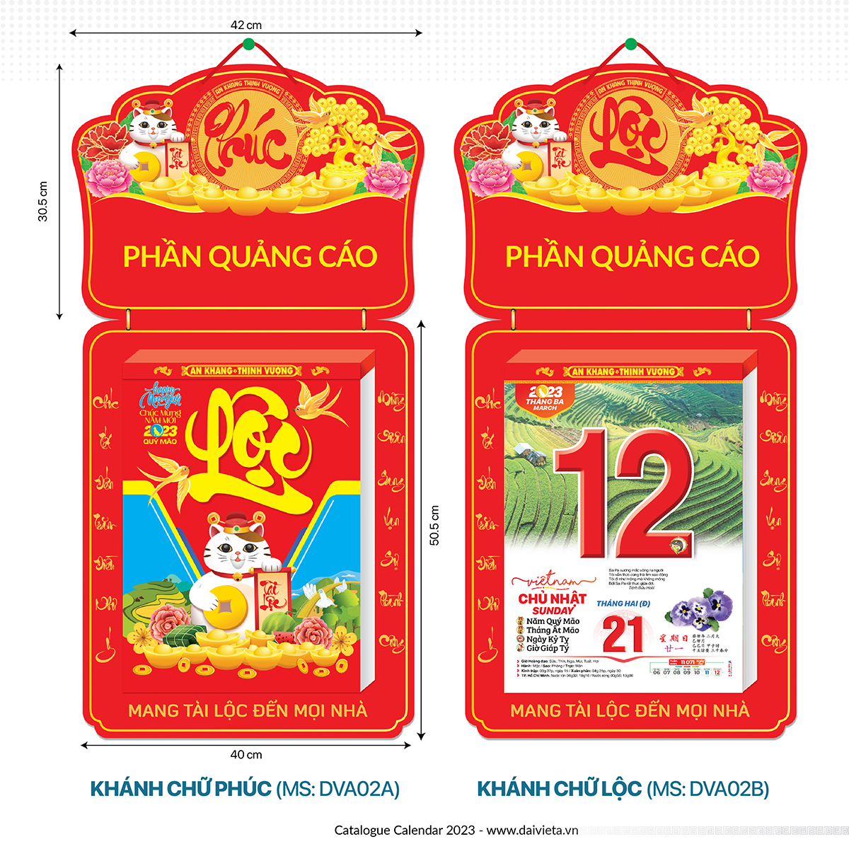 Lịch Bloc Siêu Cực Đại Đặc Biệt Cao Cấp 2024 - Lịch Tết 2024 - Lịch Treo Tường Sang Trọng HT3