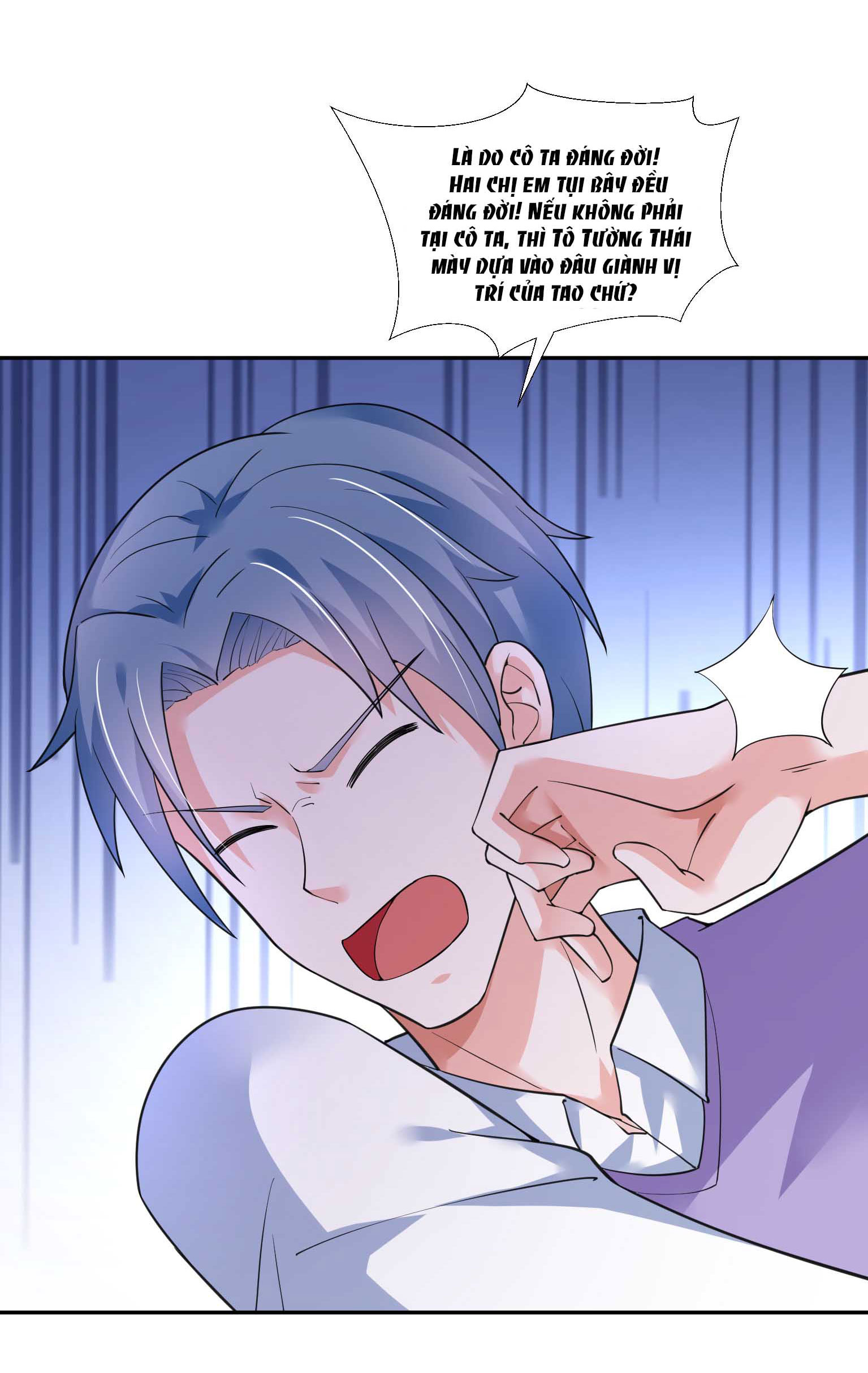 bí mật không thể yêu đương chapter 39 32