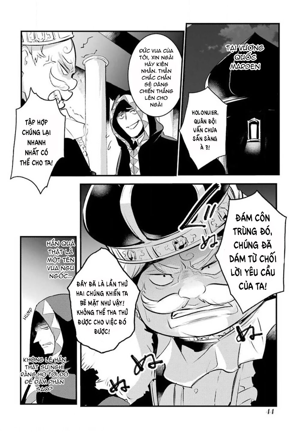 tensai ouji no akaji kokka saisei jutsu - souda, baikoku shiyou chapter 19 9