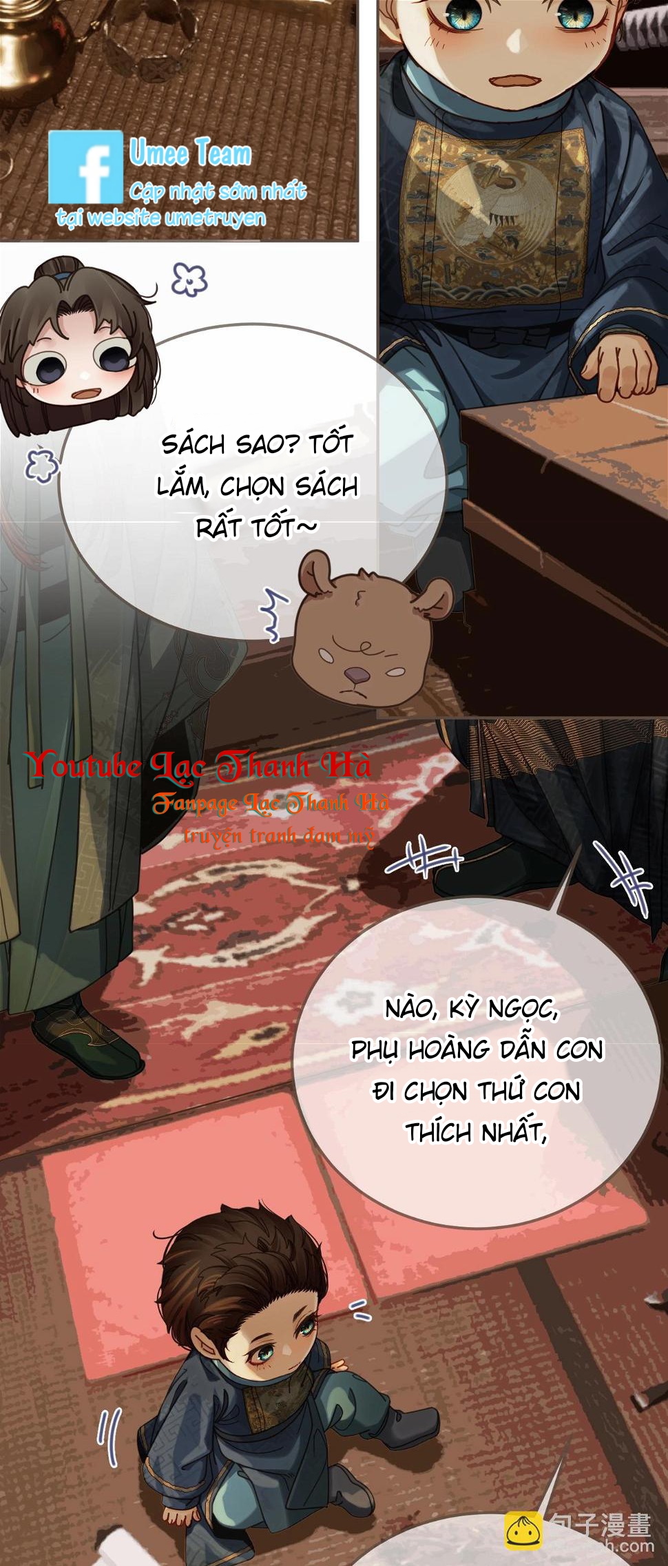 á nô 2: thám hoa chapter 1 24
