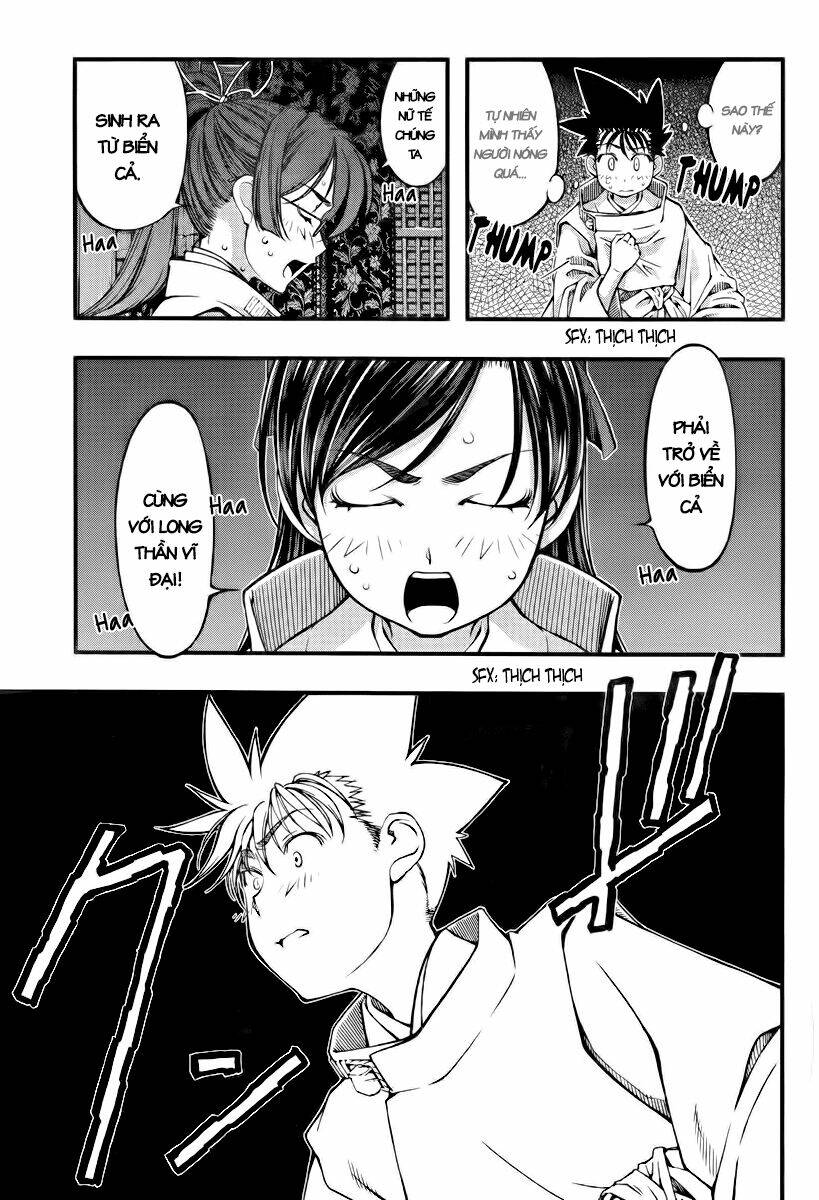 umi no misaki chapter 112 10