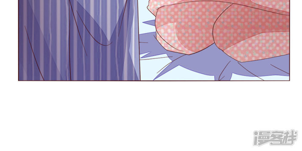 một tuần làm tình nhân chapter 64 2