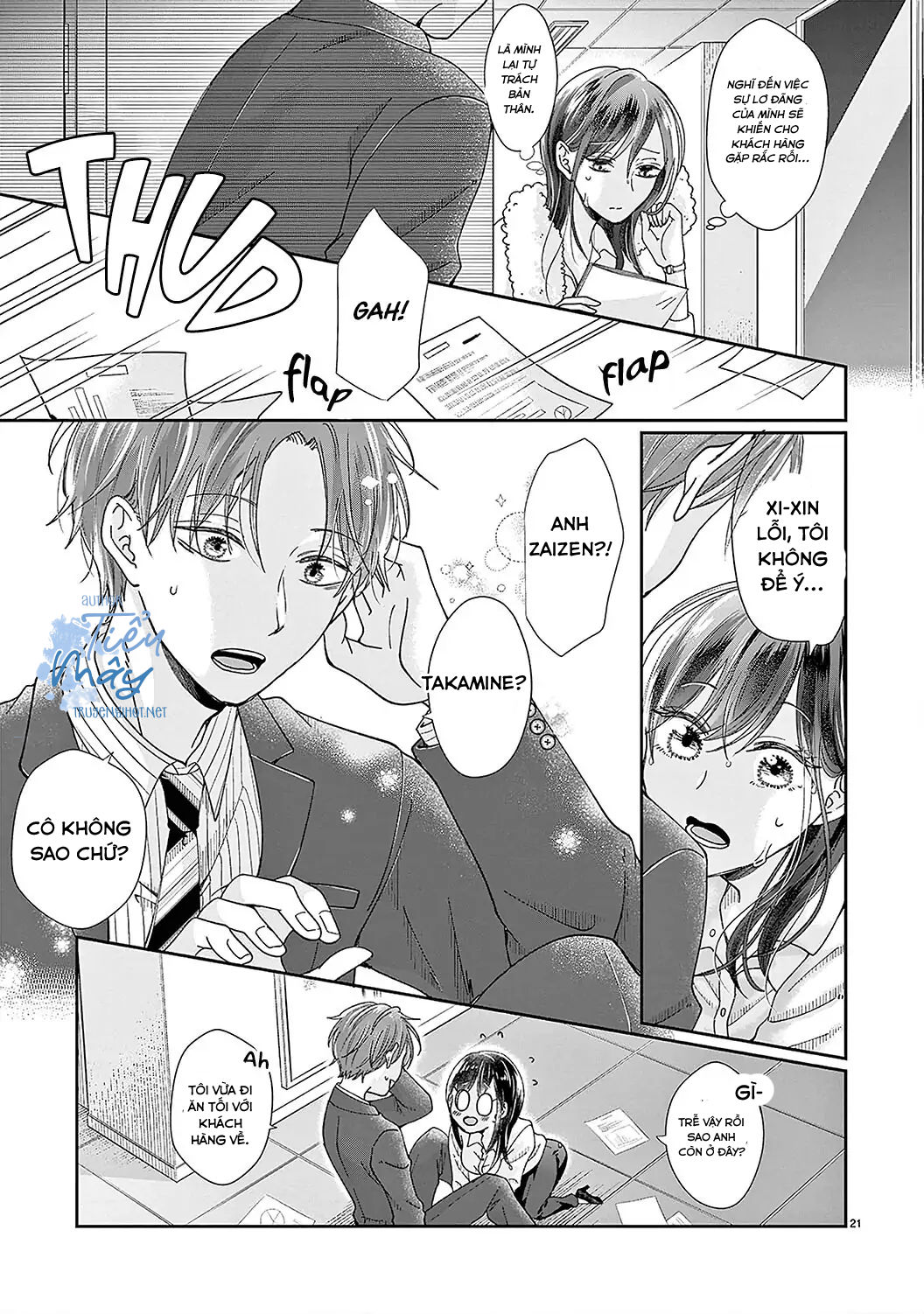 đồng nghiệp ưu tú phát hiện ra điểm yếu của tôi chapter 4 22