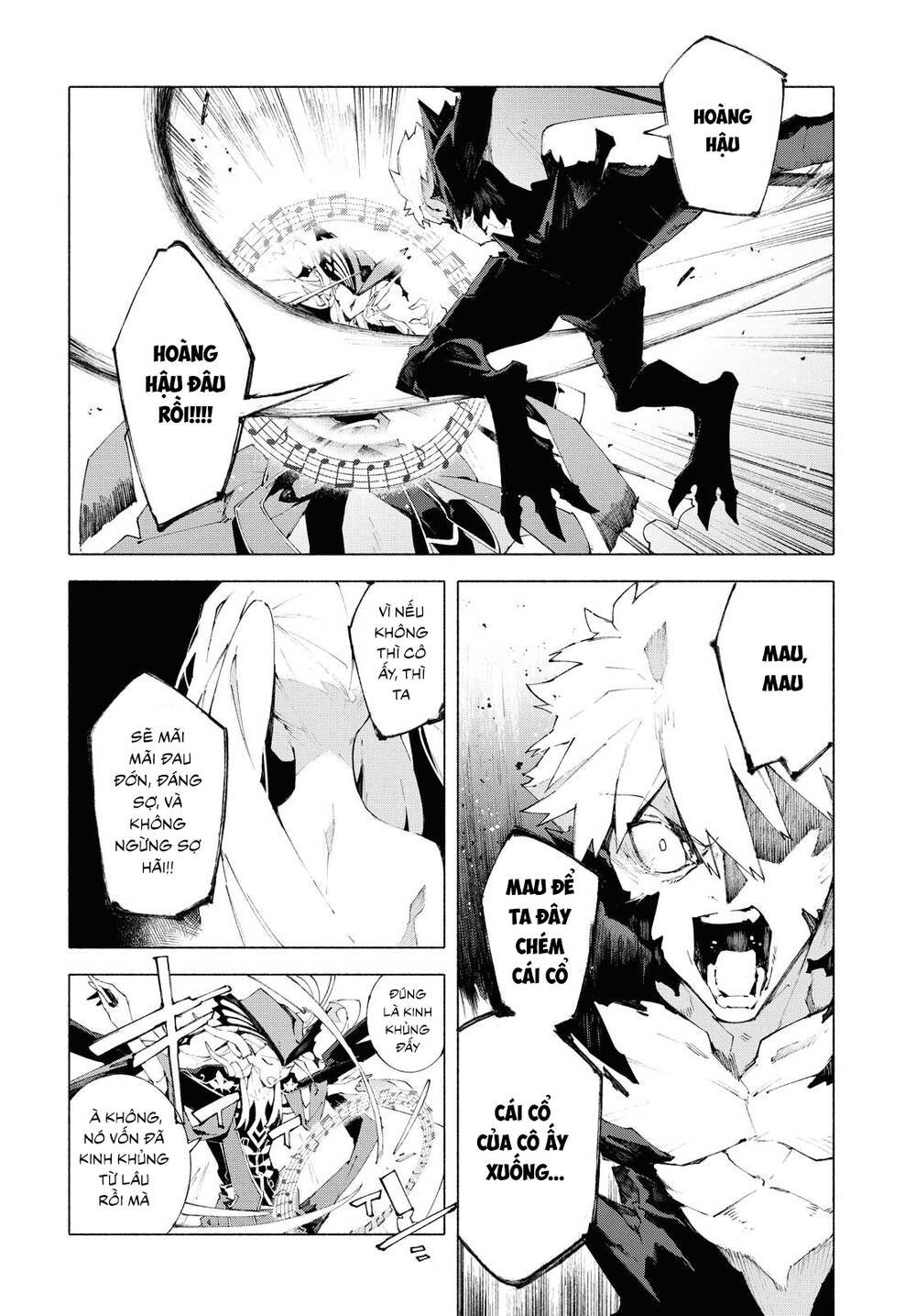 fategrand order-mortalisstella chapter 12.2 3