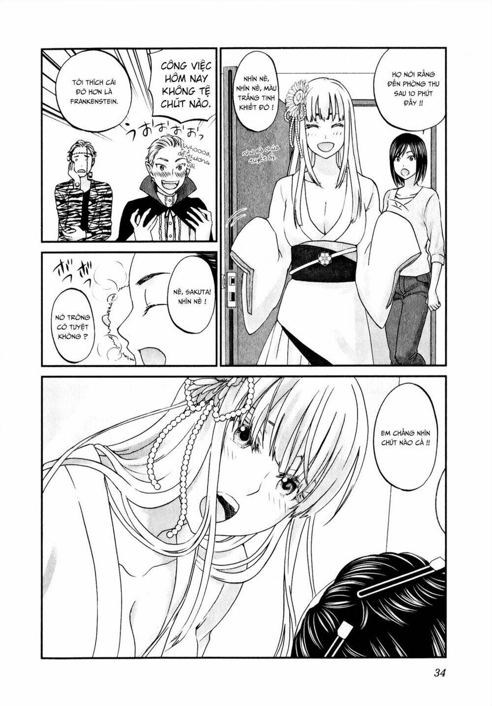 seishun pop! chapter 41 9