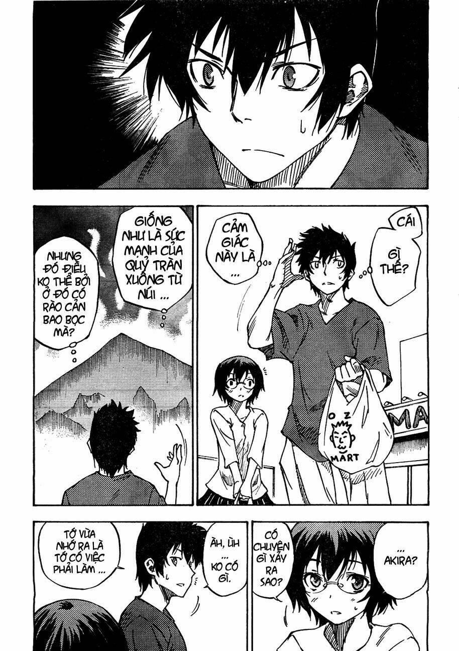 bonten no morihito chapter 1 32