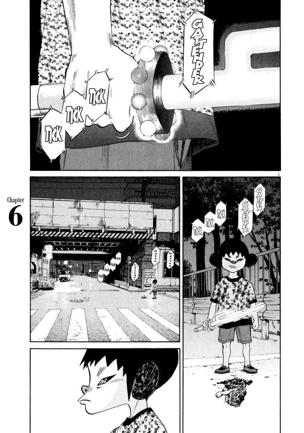 kiichi!! chapter 6 1