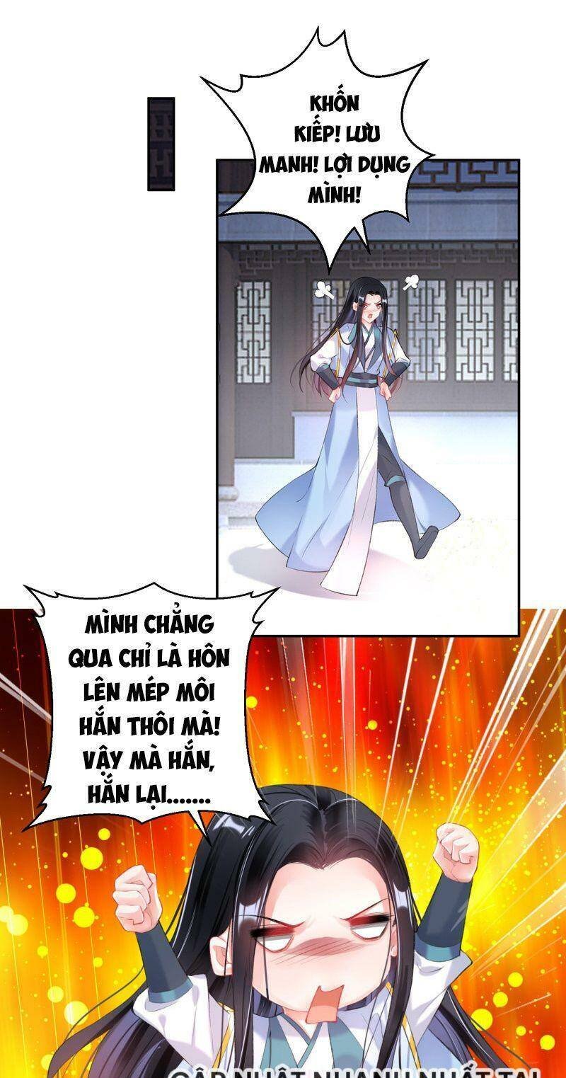 vương gia, áo lót của ngươi rơi mất rồi chapter 91 1