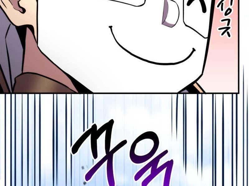 huyền thoại game thủ - tái xuất chapter 119 242