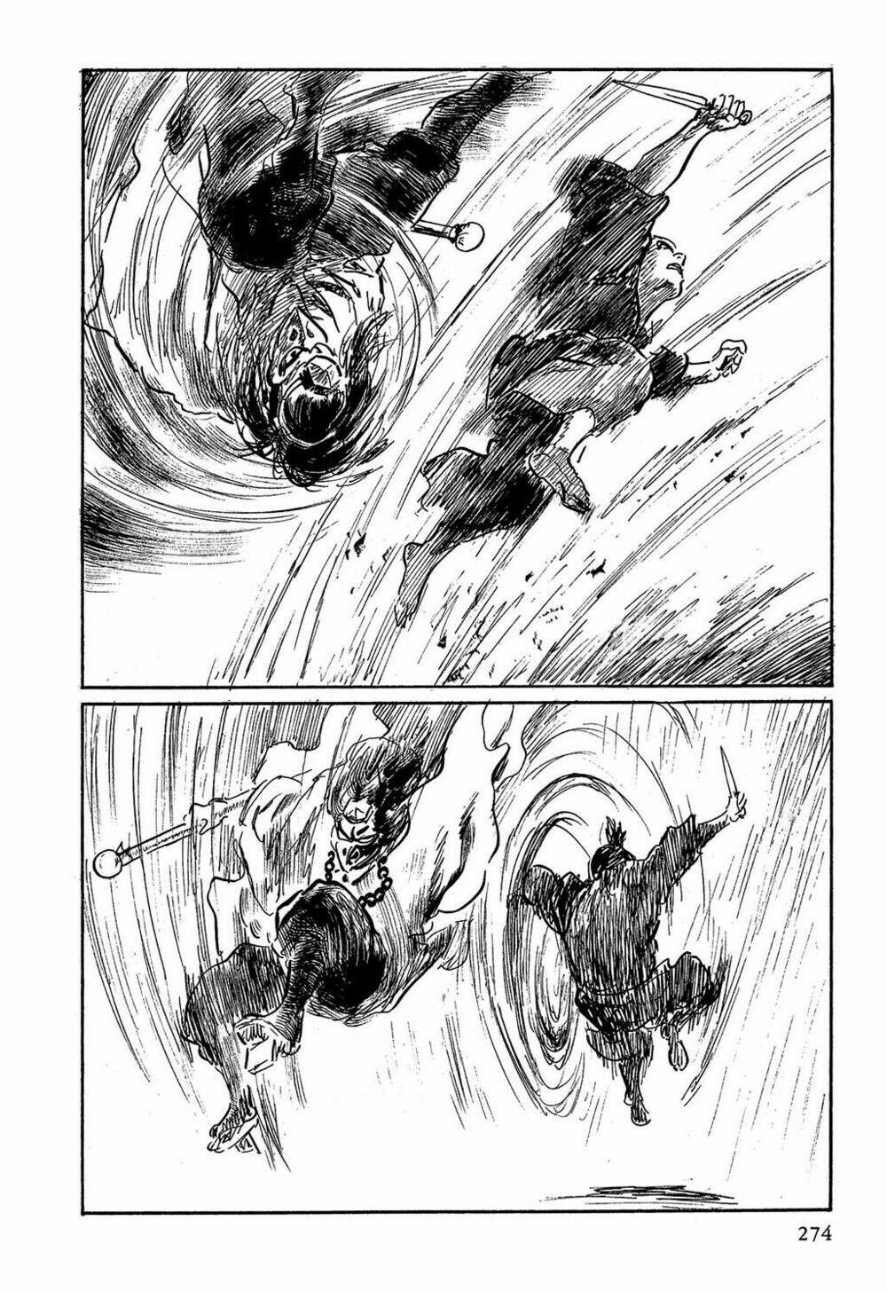 hanzou no mon chapter 7 41