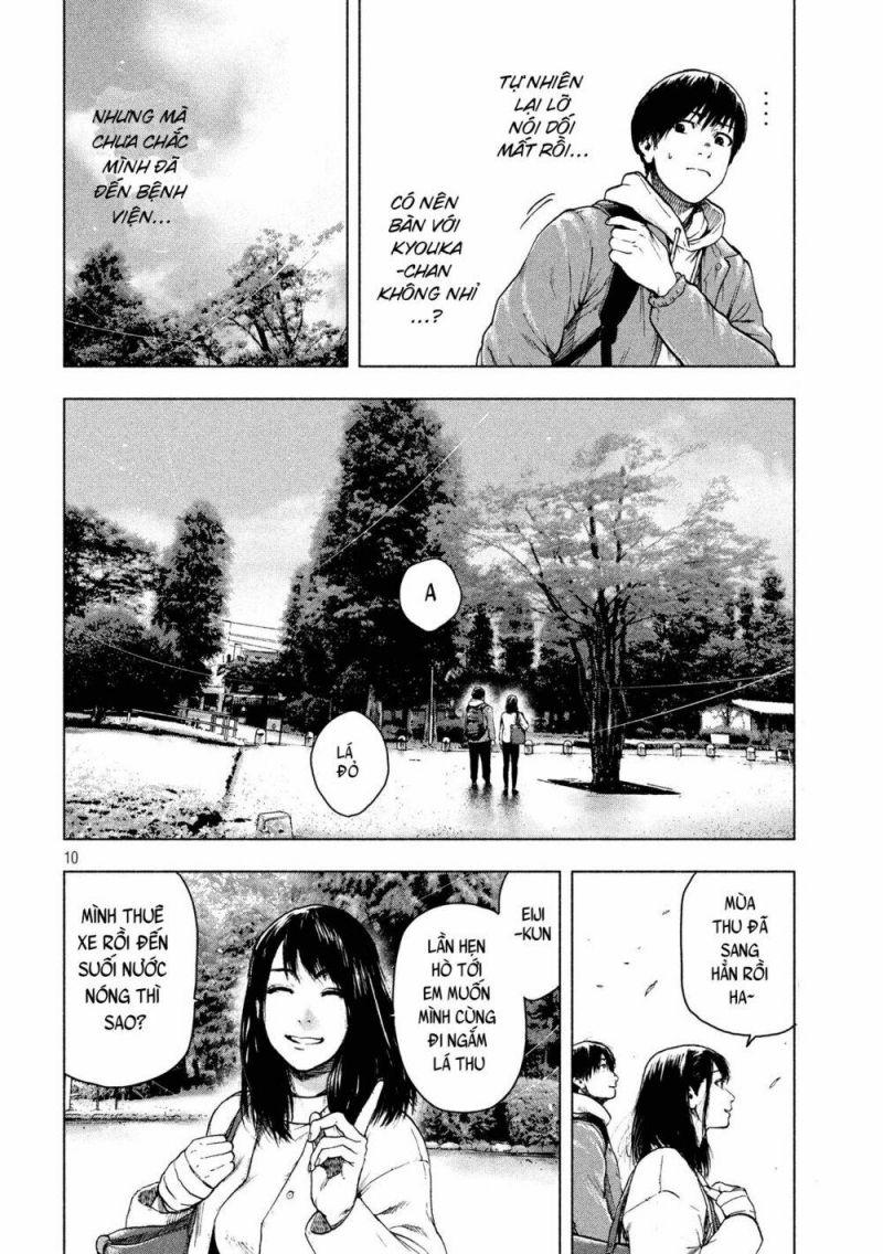 shin'ai naru boku e satsui wo komete chapter 25 10