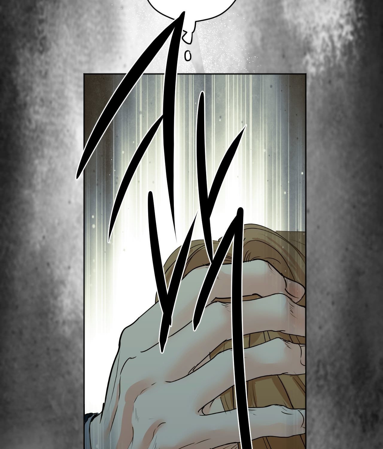 cry me a river chapter 29.2 37