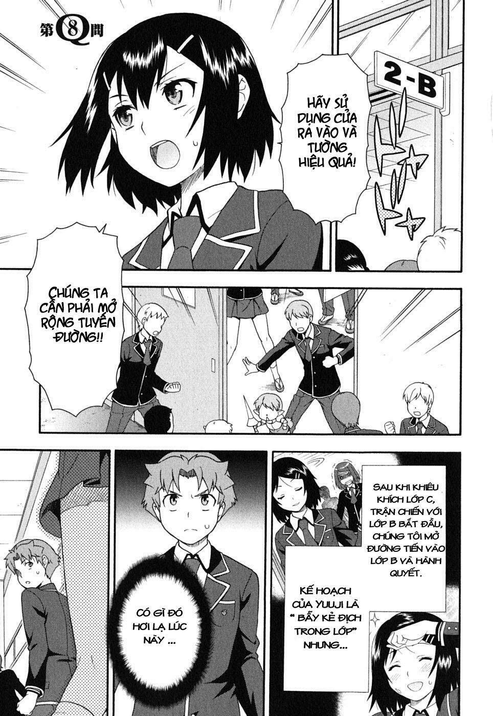 baka to test to shoukanjuu chapter 8 1