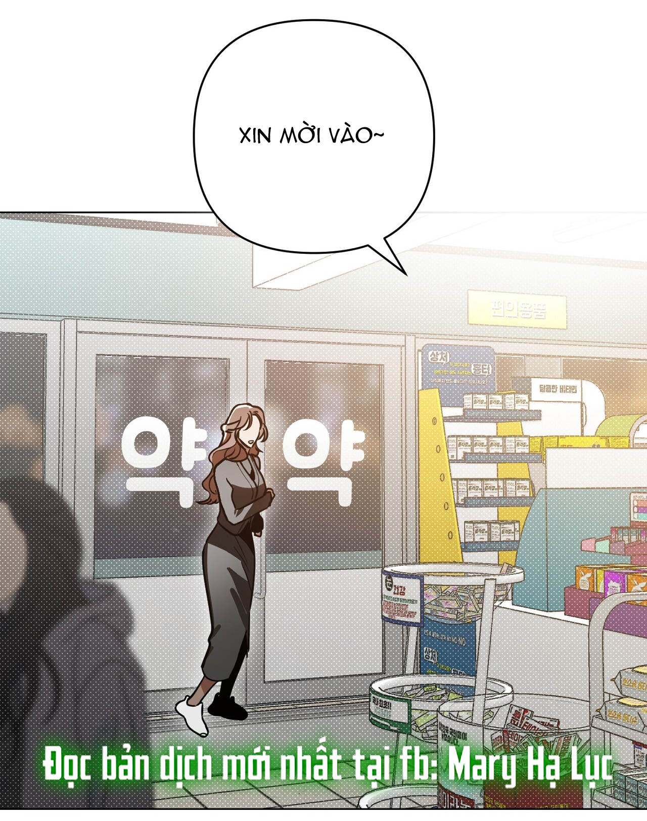 [18+] Trời Sinh Địch Thủ chapter 41.1 15