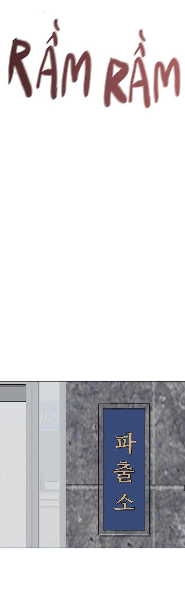 phim truyền hình dài tập chapter 51 23