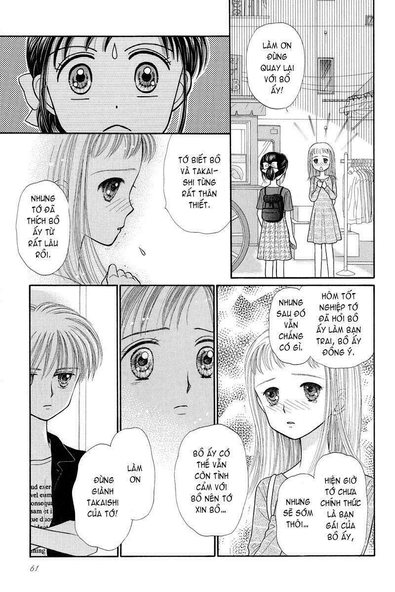 kodomo no omocha chapter 24 23