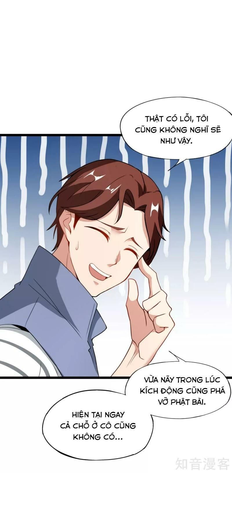 vòng bạn bè mạnh nhất của tiên giới chapter 35 35