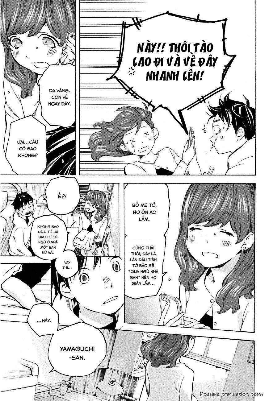 forget me not chapter 20 9