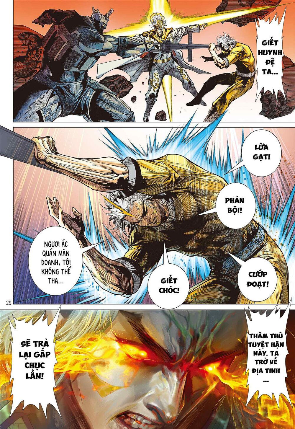 sơn hải kinh truyện chapter 248 26