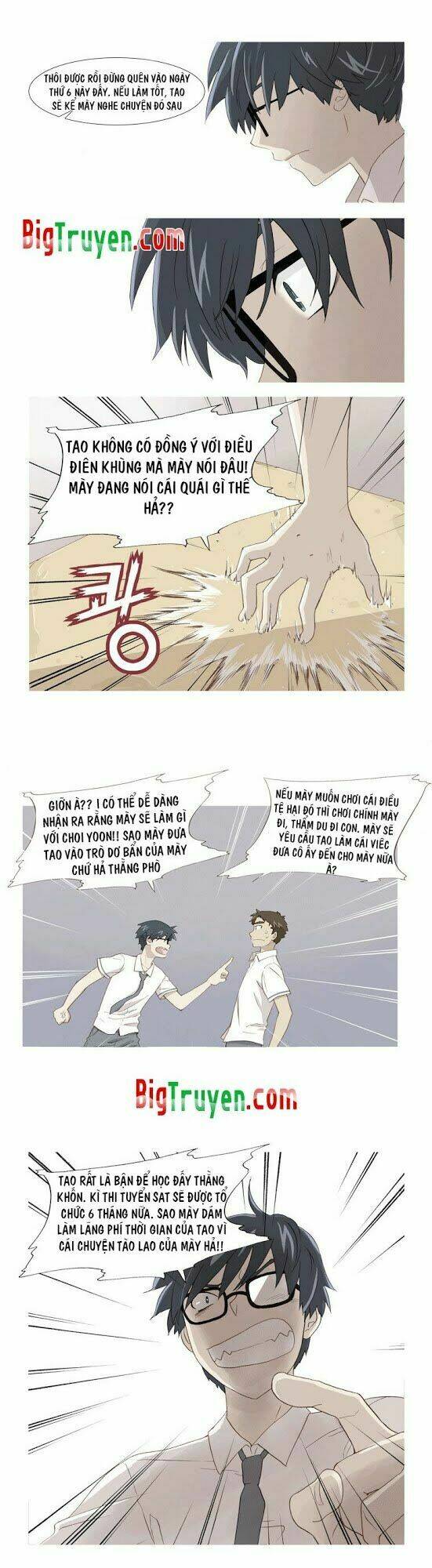 gaussian blur chapter 3 11